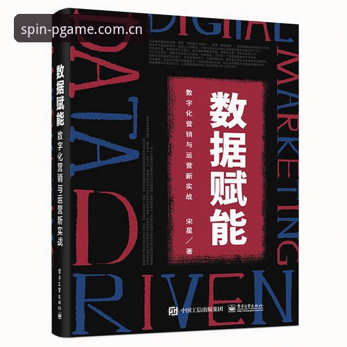 CN专属老虎机赛事详解：数据驱动下的博弈新体验
