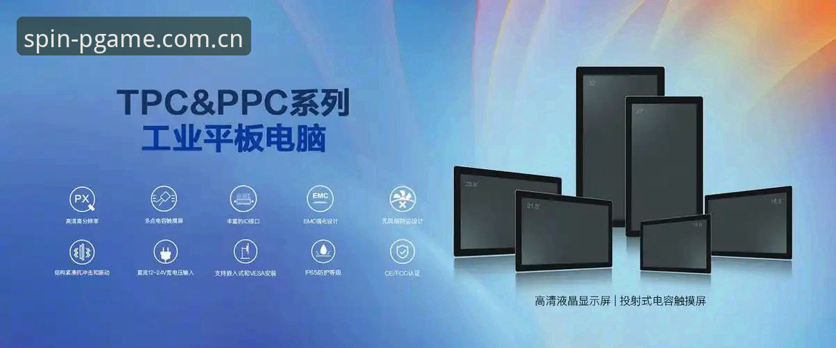 pg电子安全吗安全吗 PG电子官方网站新手教程:全方位安全评估与实战指南