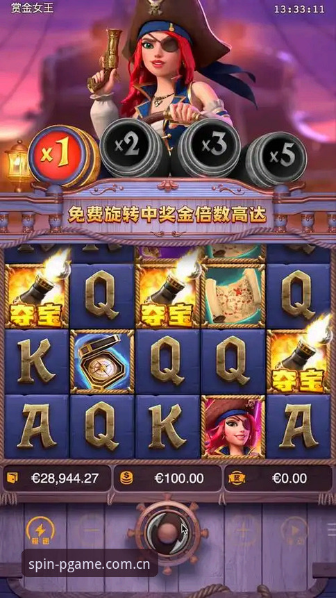 pg电子APP下载 PG电子官方网站最新动态:新手必看的APP下载与赛事参与全攻略